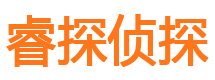 沧源外遇调查取证